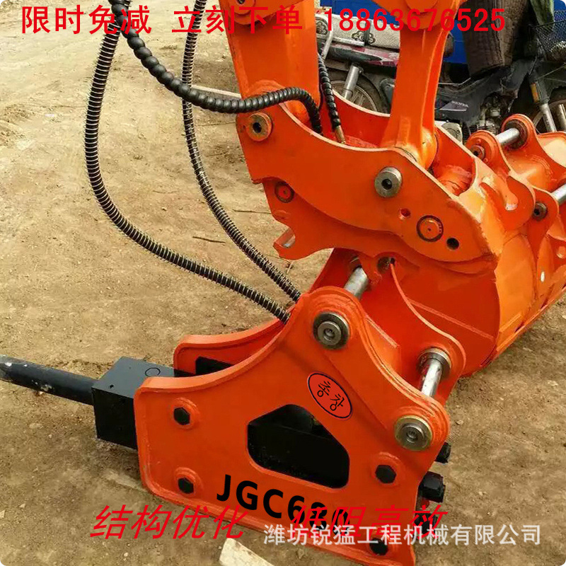 斗山55挖掘机68破碎锤 阻力低 密封好 维护方便 可来图定制