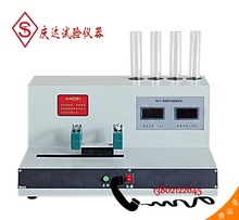 SD-2型砂当量测定仪，天津庆达试验仪器公司