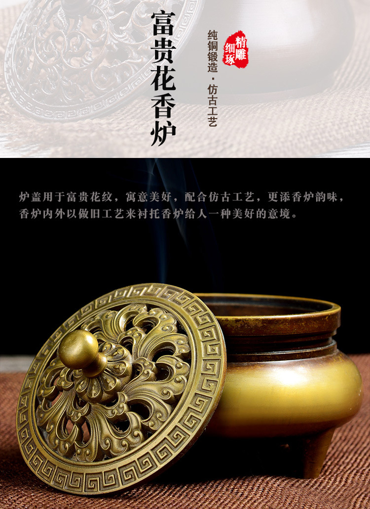 铜香炉高档宣德熏香炉家居装饰茶室办公室摆件