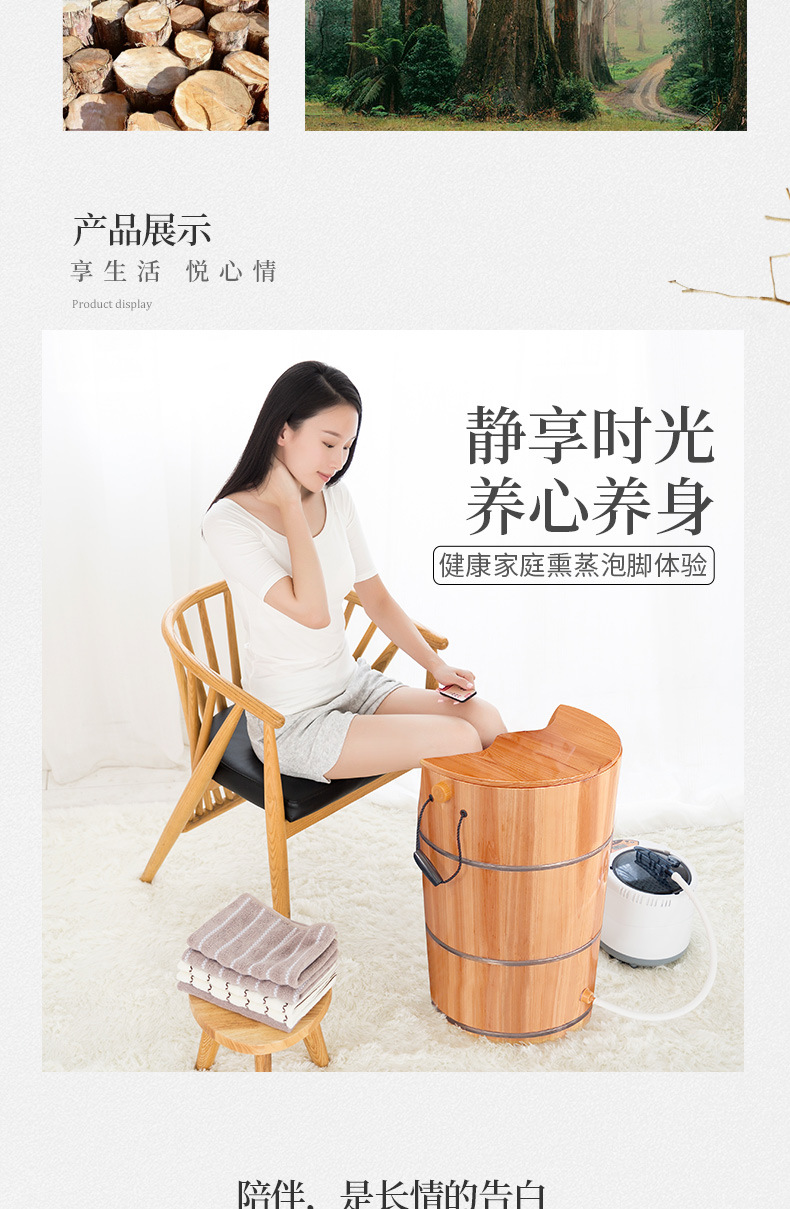 厂家直销泡脚木桶足浴桶杉木妇科熏蒸桶加热蒸汽足疗蒸脚桶洗脚盆