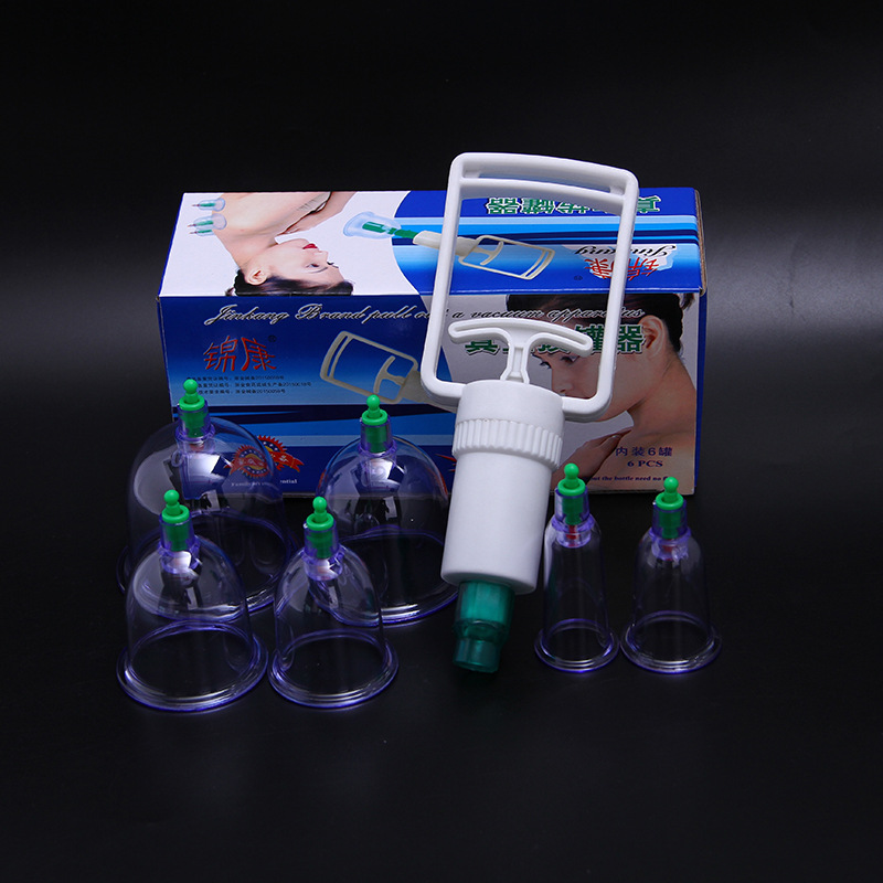 Factory Direct Sales Jinkang Vacuum Cupping Device Household Thickened Non-Glass Cupping Cupping Device Genuine Medical Equipment