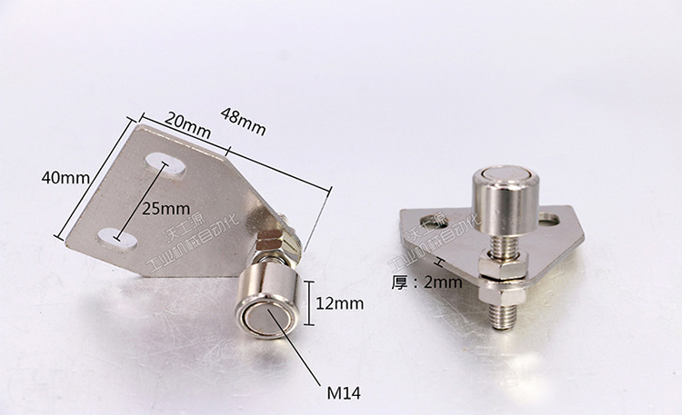 可调门吸带强磁门吸(尺寸)