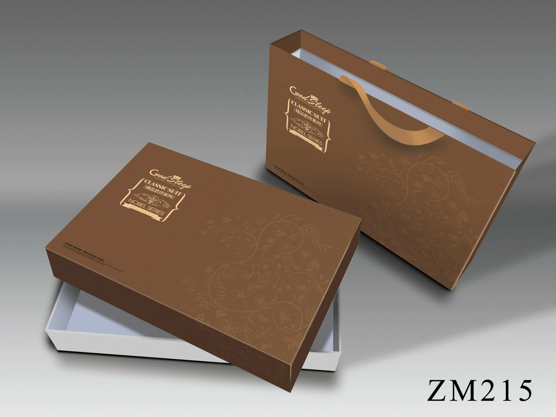 冰丝席包装无纺布手提袋 凉席天地盖礼盒通用型号