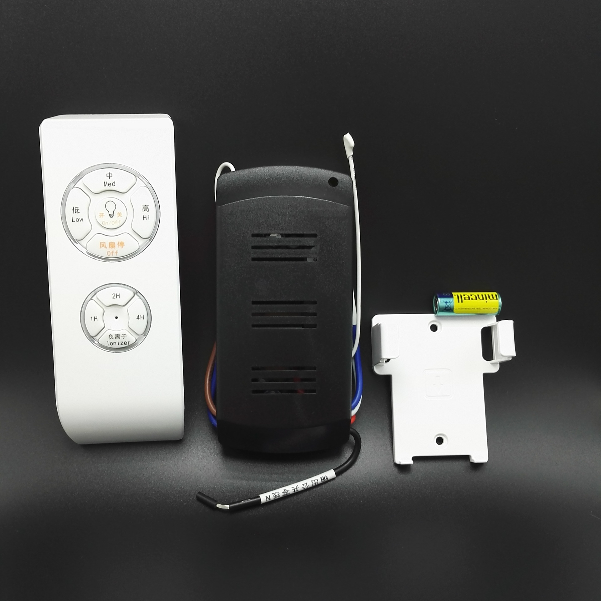胜崎shengqi负离子风扇灯吊扇灯调速遥控开关遥控器