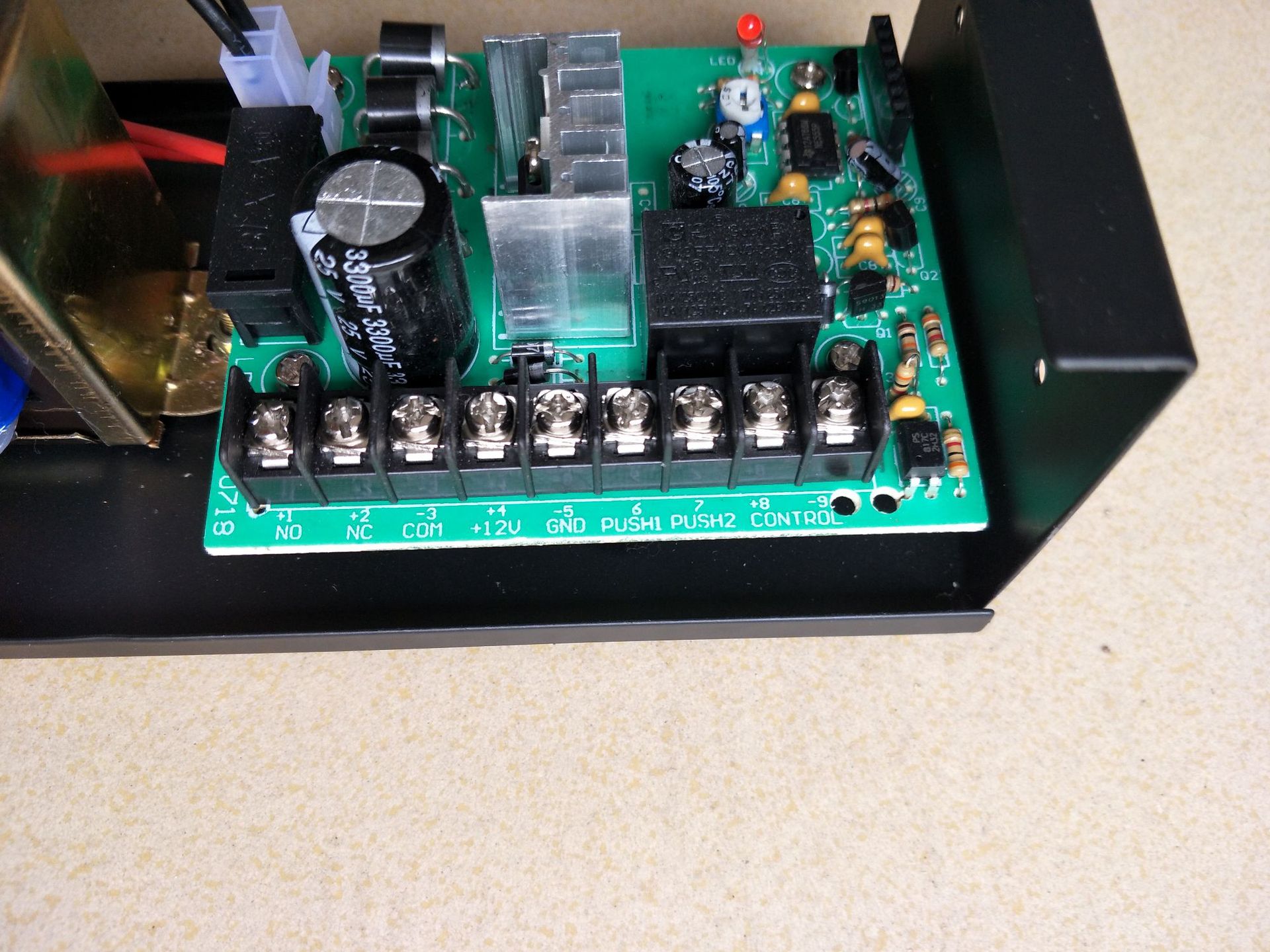 电插锁 磁力锁 刷卡锁 电控锁的门禁电源 可摇控门禁控制器12v/5a