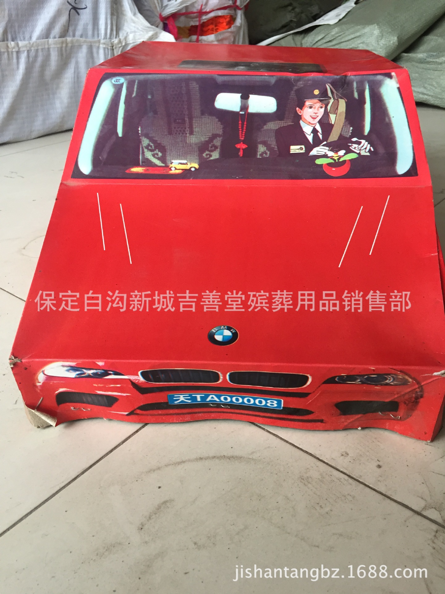 纸扎小汽车 80cm厚纸小汽车 纸活 殡葬祭祀纸活 吉善堂厂家批发
