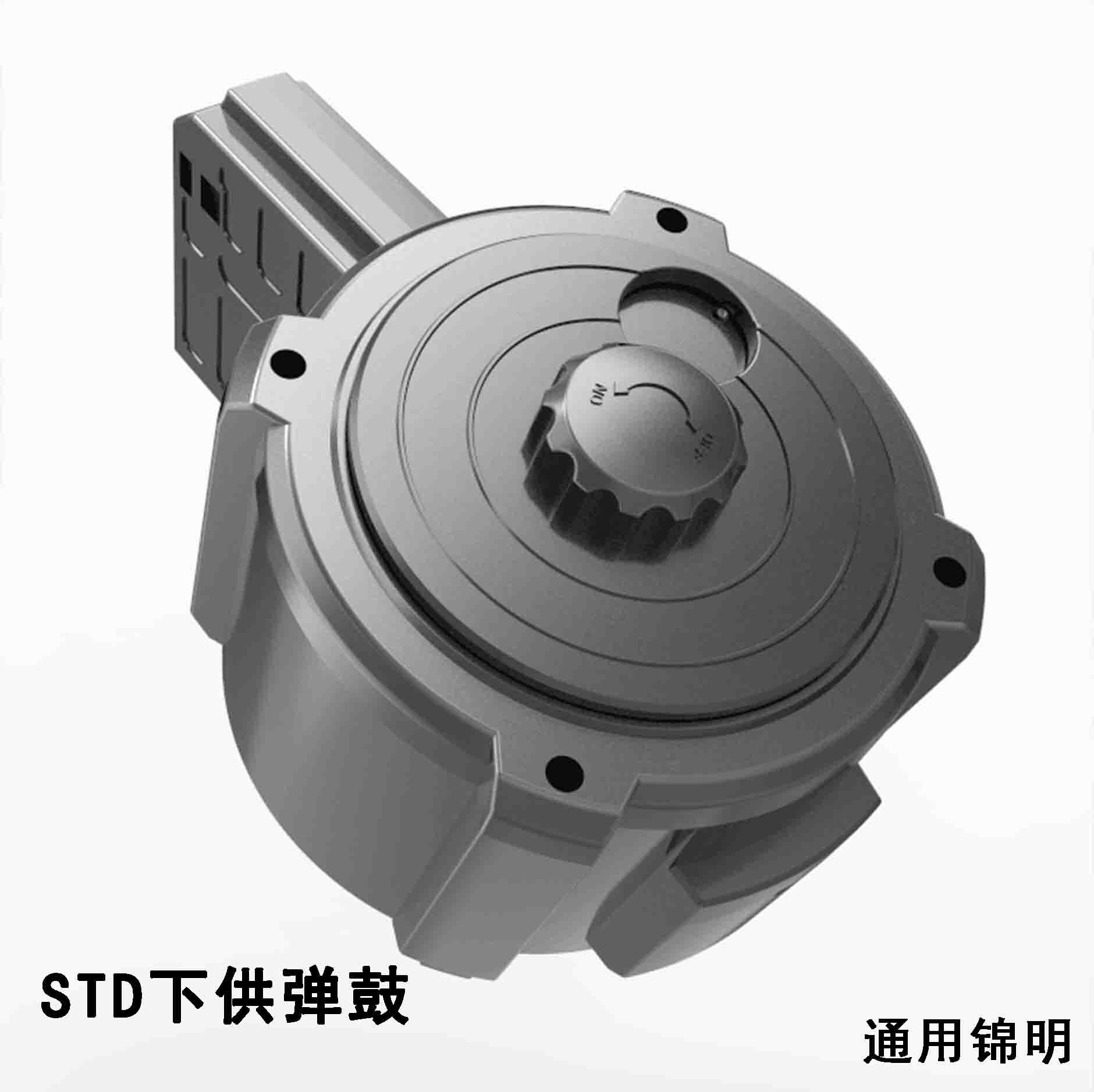 斯泰迪弹鼓 五代m4毒蛇弹鼓5s大弹夹 高速弹鼓锦明m4通用配件