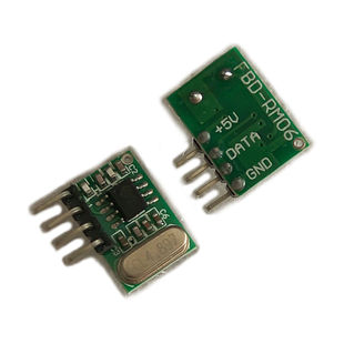 控制灯无线接收模块 超外差遥控315/433 小体积遥控接收板