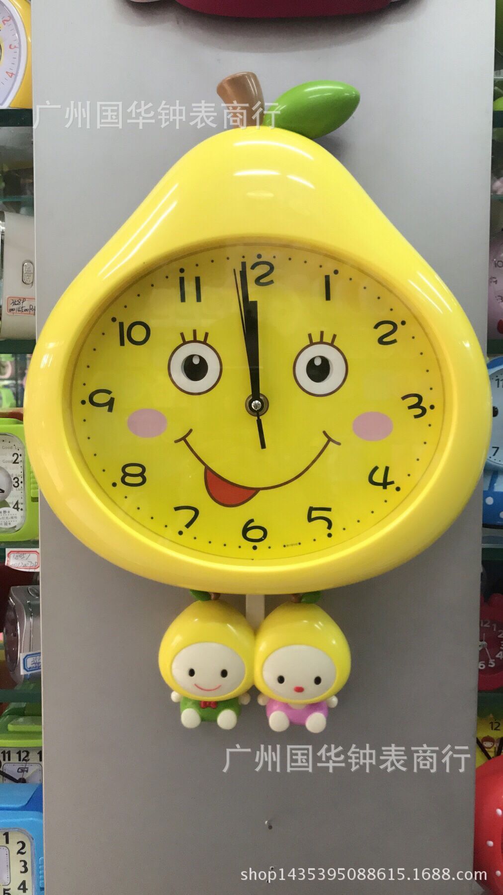 广州市白云区三元里巨星钟表商行_阿里巴巴旺铺