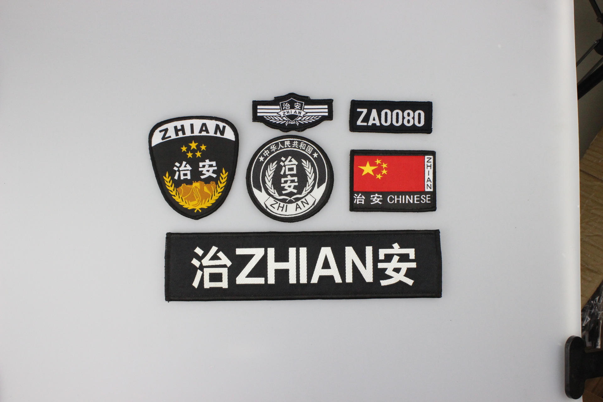 保安制服魔术贴配饰保安服装保安肩章六件套八件套标志服装配件