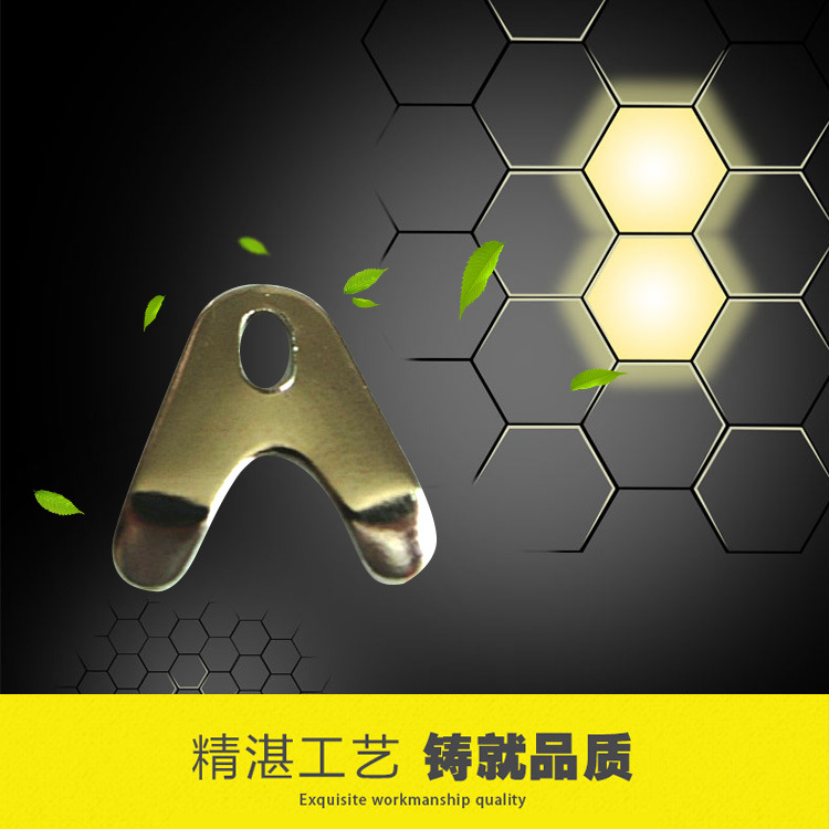 东莞石排五金冲压