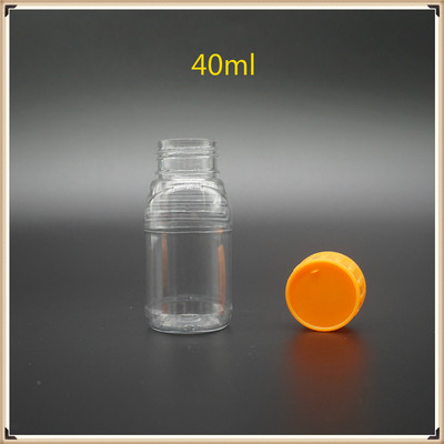厂家热销pet瓶40ml塑料瓶 化工农药瓶批发 水剂样品 产品定制批发