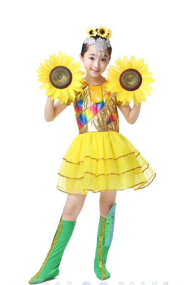 圣诞儿童舞蹈服装花儿朵朵向太阳演出服向日葵纱裙群体表演服男女