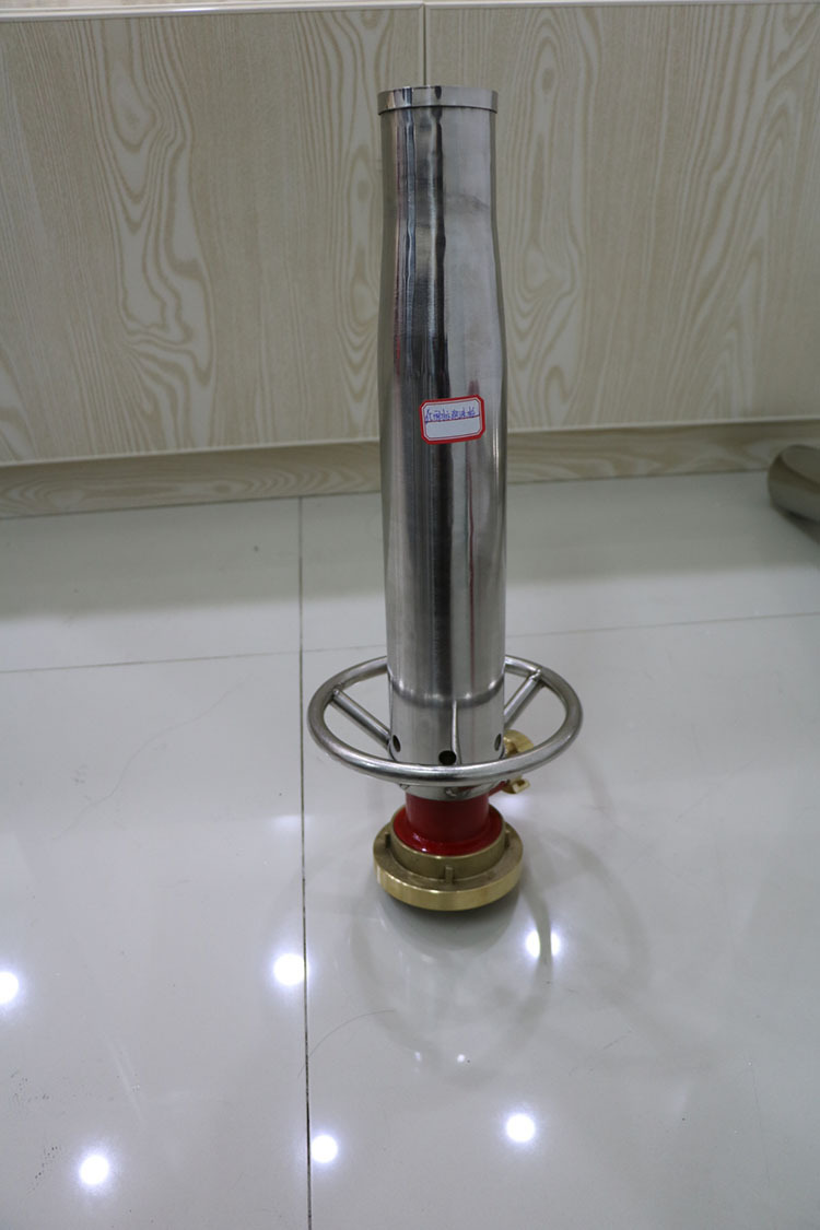 c手提泡沫枪装置 手提式空气泡沫枪 消防手提泡沫枪