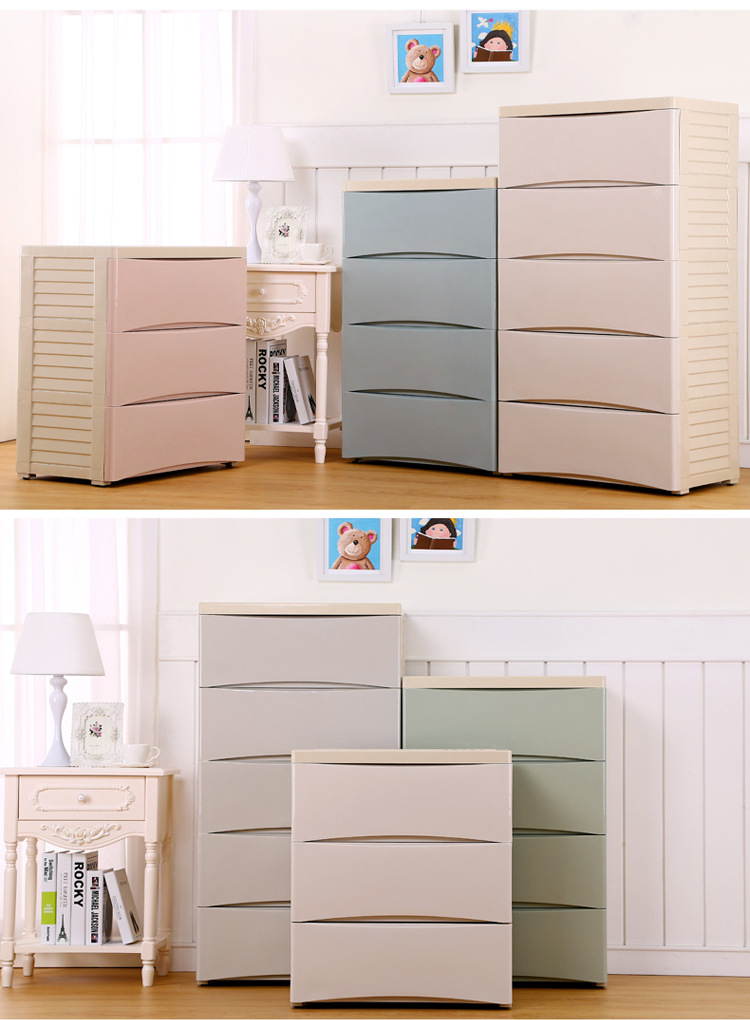 加厚塑料收纳柜大号抽屉式储物柜衣柜多层收纳箱玩具整理箱五斗柜