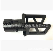 D25 D30mm折叠管座 管夹 CNC 多旋翼折叠机臂座 折叠四 六 八多轴