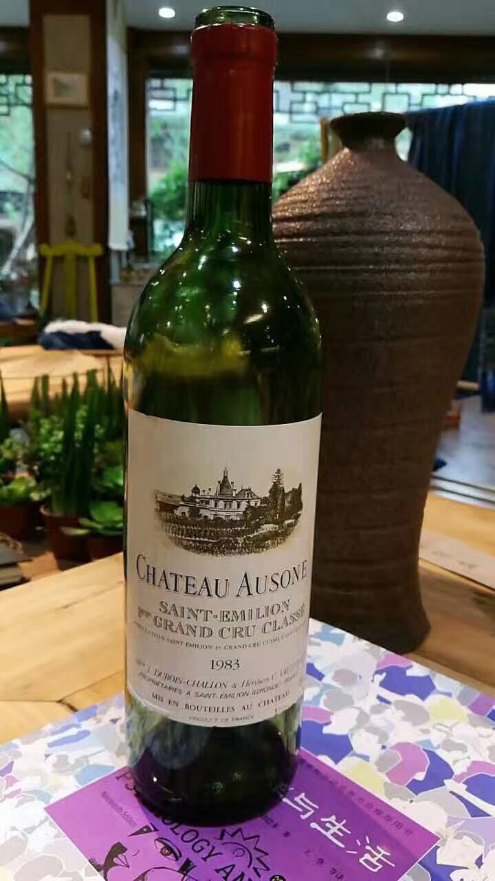 1983年欧颂酒庄干红葡萄酒 chateau ausone1983年奥松红酒
