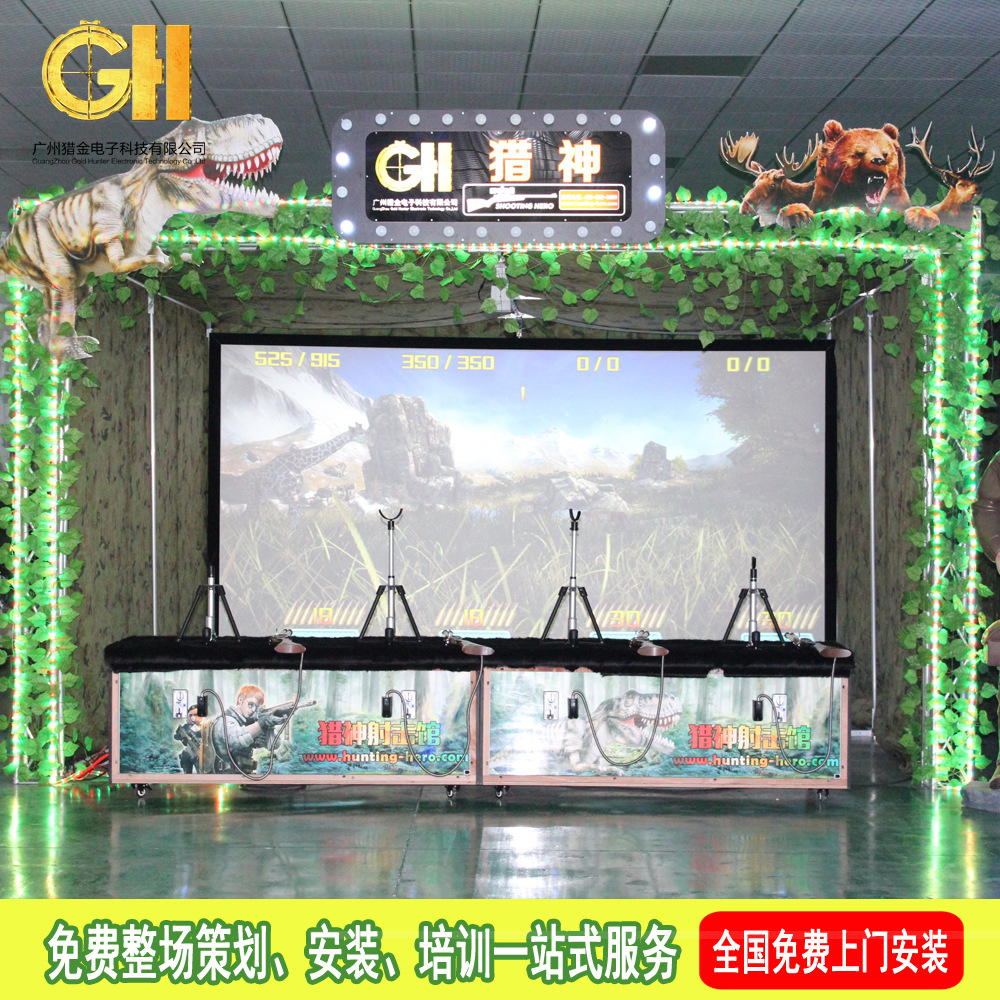 传世sf刷