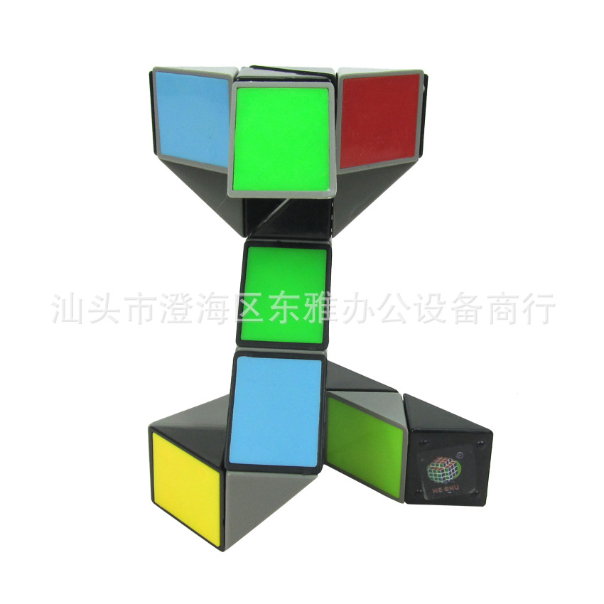 新品24段多彩眼镜蛇魔尺益智三维拼图百变造型神奇魔方儿童创意智力