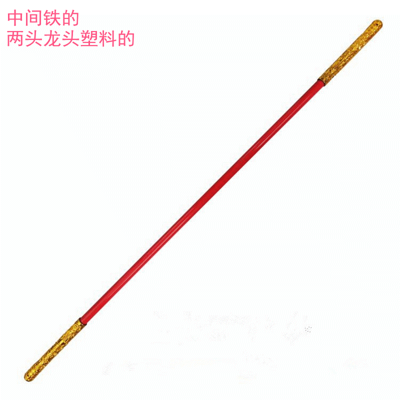 旅游玩具 儿童玩具孙悟空不锈钢如意金箍棒 景点玩具 批发爆款