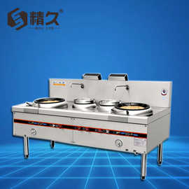 8米油气两用猛火灶不锈钢燃气柴油灶