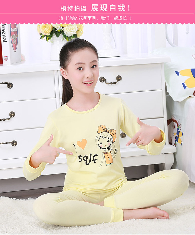 思琪拉斐少女内衣套装秋衣秋裤棉薄款 女童学生保暖打底内衣