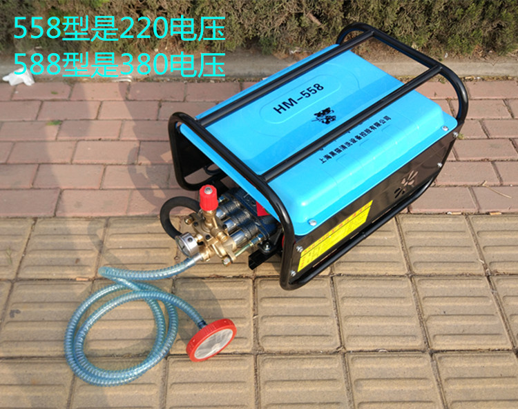 黑猫洗车店商用55/58型自吸电动高压清洗机洗车机泵220v/380v电源