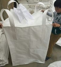 直销 pp 聚丙烯进料口环保吨袋 环保集装袋 颗粒吨袋 矿砂粉吨包