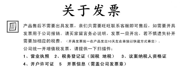 Уплотнитель оконный 厂家直销冷库门密封条 双孔u型扫地门橡胶皮条 耐低温双e型密封条 The real billion