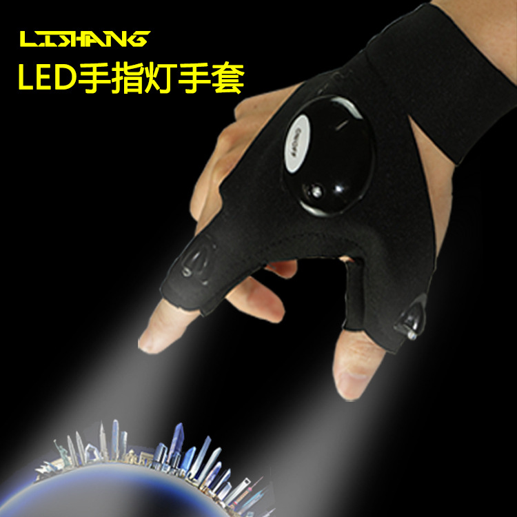 LED Flashlight Luminous Fishing Gloves Repair Lighting Finger Lights Winter Outdoors Night Fishing Half Finger Gloves Manufacturer