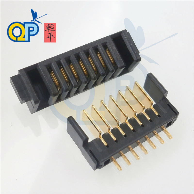 qingping 笔记本电池连接器 7pin 大电流 2.0mm间距 电池座母座