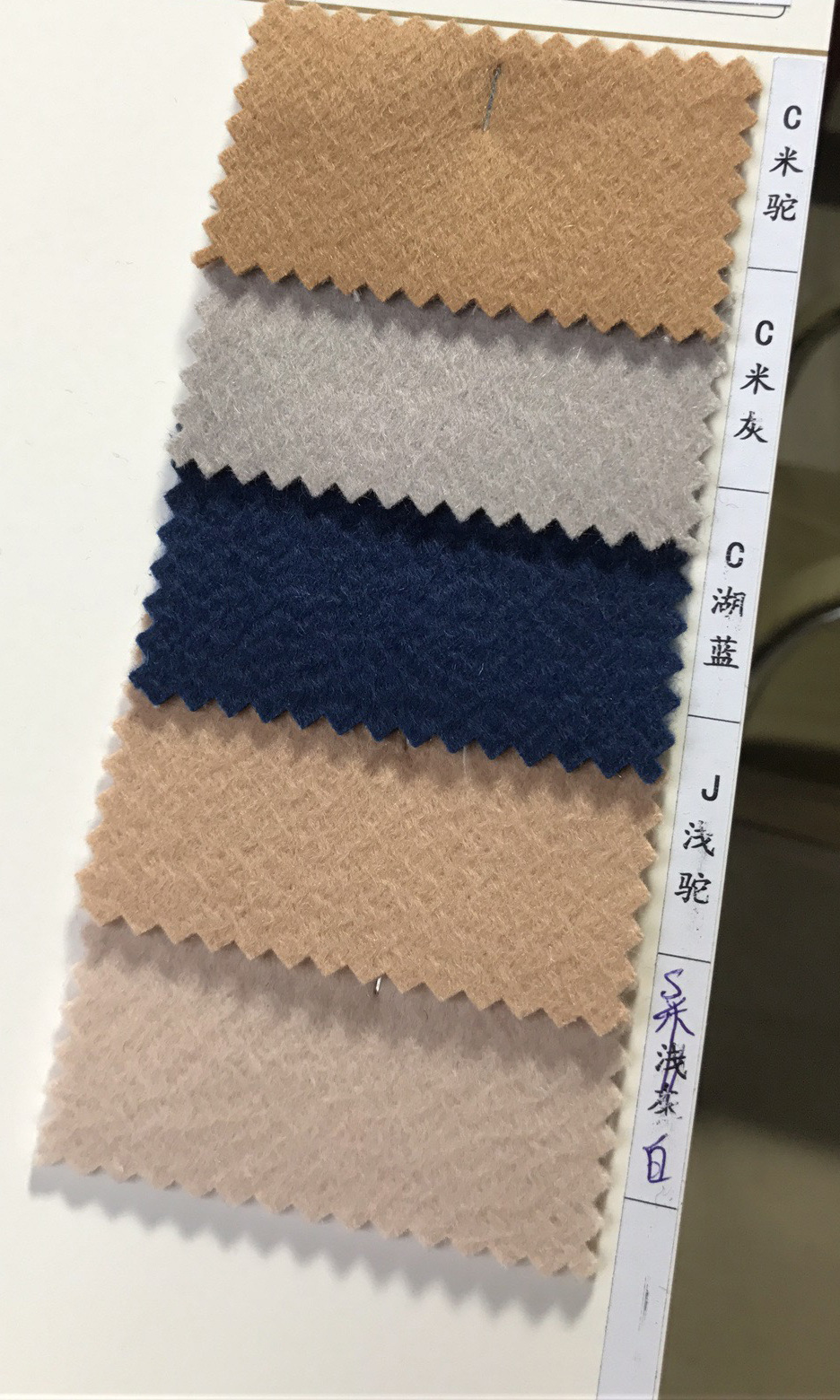 现货供100%澳洲羊毛水波纹双面羊绒面料 高端手工呢大衣布料