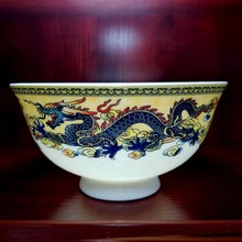 陶瓷碗套装反口贡碗 酥油茶碗陶瓷米饭碗顶舞碗 5寸藏式民族龙碗