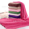 Manufactor wholesale Beauty Bath towel soft water uptake Superfine fibre Bath towel Foot bath Hotel massage Make the bed Bath towel Manufactor wholesale Beauty Bath towel soft water uptake Superfine fibre Bath towel Foot bath Hotel massage Make the bed Bath towel