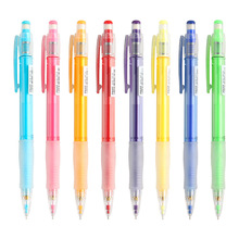日本PILOT/百乐文具HCR-197学生绘画笔彩色自动铅笔0.7mm活动铅笔