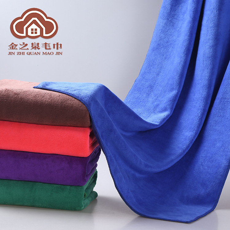 300G Car Cleaning Cloth Car Wash Towel 60*160 Microfiber 30*30 Cleaning Rag Absorbent Square Towel Logo