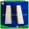 萍乡金丰厂家直销优质耐磨砖 氧化铝砖 中铝砖 耐酸瓷砖