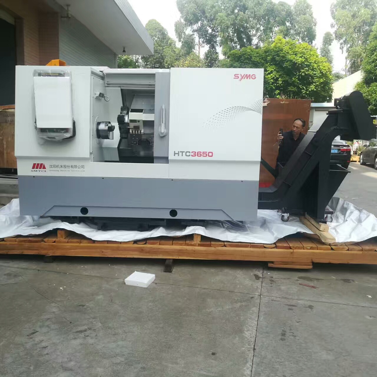 沈阳机床htc3650数控车床重切削机床