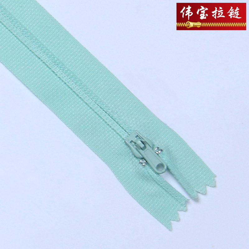 jwx塑料尼龙双骨拉链3号5号衣服服装裤子专用定制logo-阿里巴巴