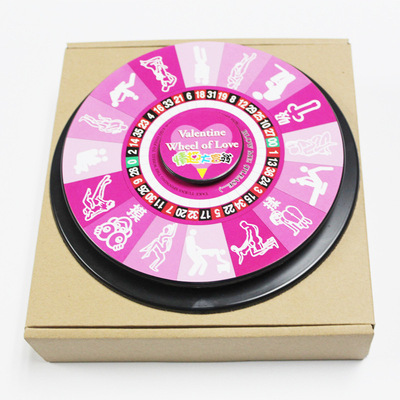 酒吧娱乐会所 手动情趣转盘 情趣娱乐轮盘 新婚闹洞房神器