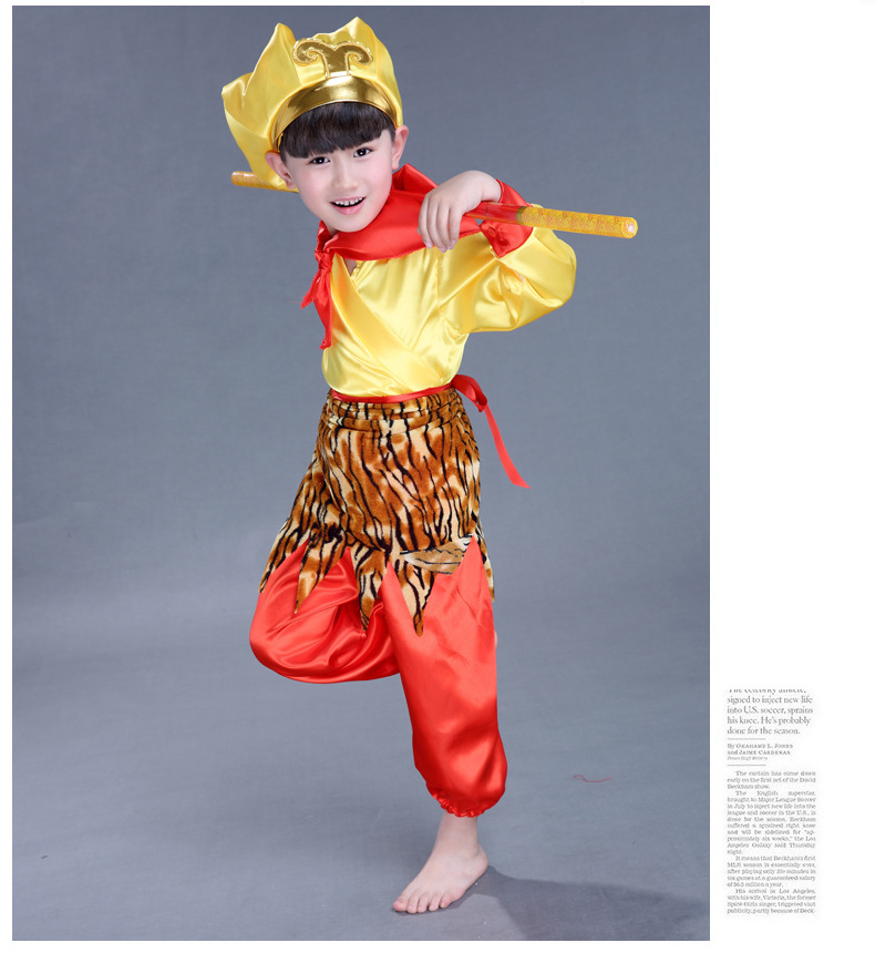 儿童模仿服装西游记孙悟空悟空舞台剧场活动演出服小孩表演艺戏