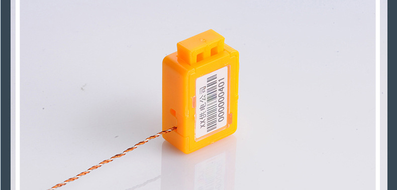 铅封|方形封印|一次性施封|厂家直销|电表水表上使用