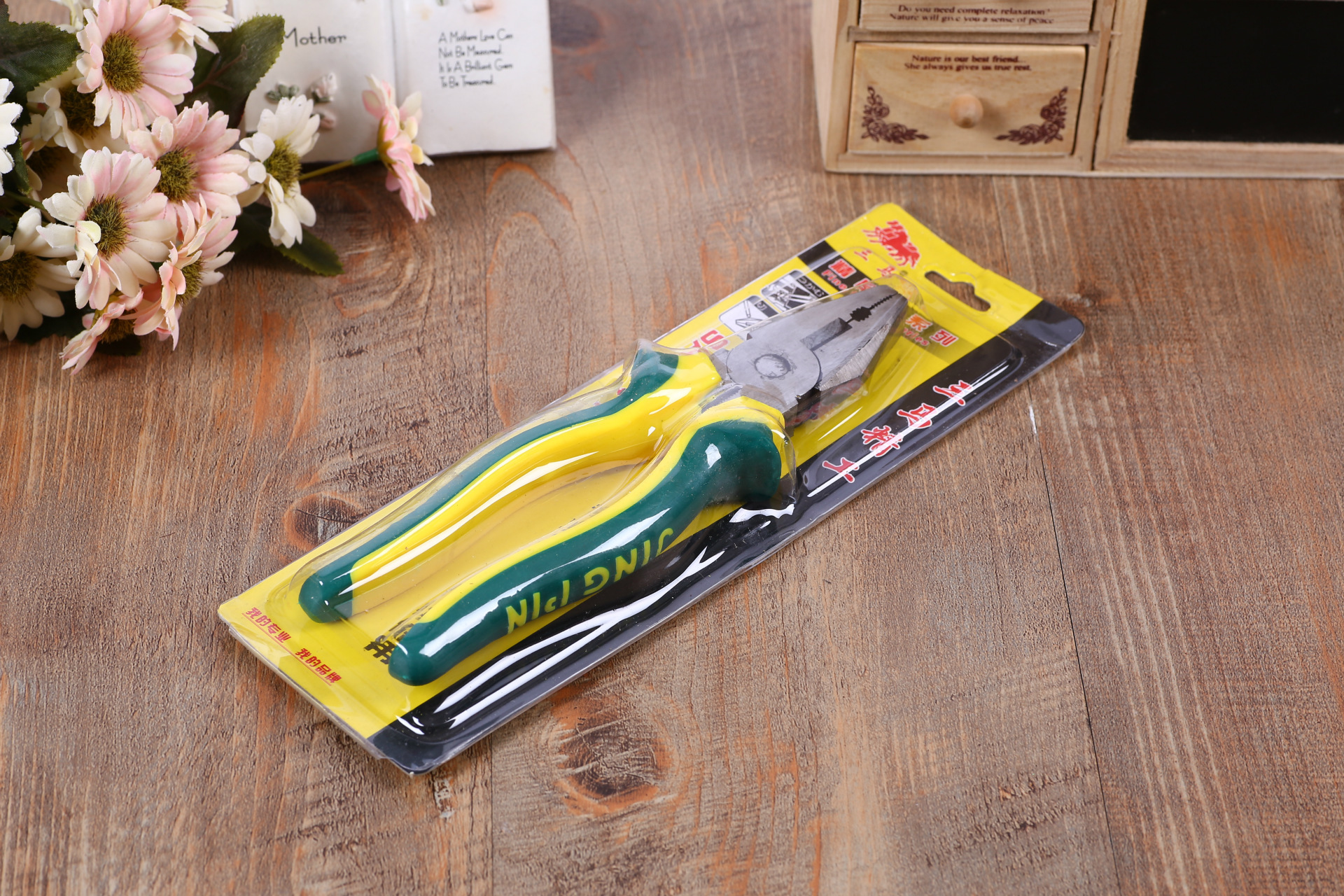 8寸大号老虎钳家用多功能钳子平嘴虎皮按摩胶套钢丝钳厂家直销