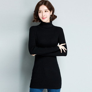 2017冬季新款女装 黑色毛衣女套头高领羊毛衫 中长款紧身弹力
