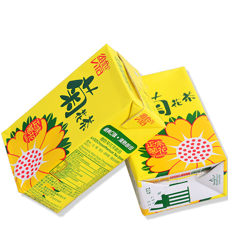 【康师傅系列茶饮料】_康师傅系列茶饮料厂家