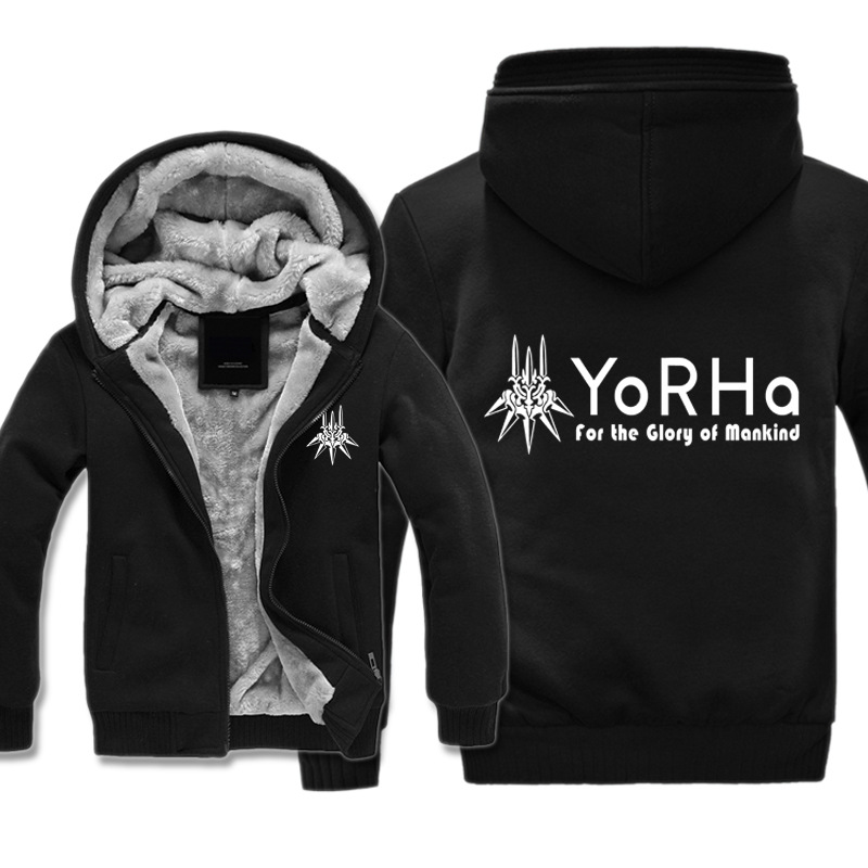 横版尤尔哈标志黑