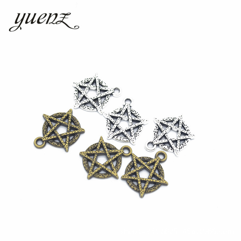 Yuenz DIY Ornament Accessories XINGX Alloy Pendant Magic Array Retro Alloy Small Pendant L312