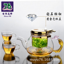 批发76自动泡茶壶FB-592飘逸杯耐热高鹏硅玻璃茶具台湾品牌