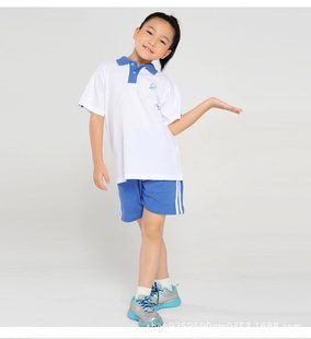 裕达学生校服 深圳小学女生夏装运动服套装