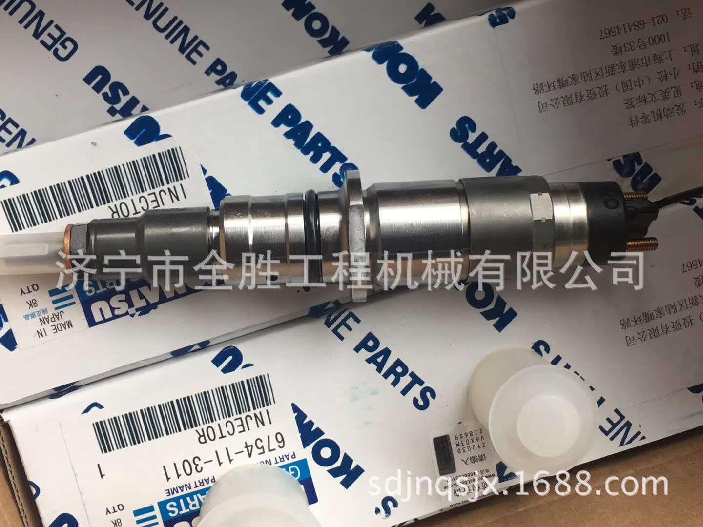 6754-11-3011噴油器-8